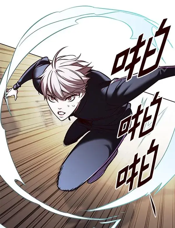 漫画《觉醒吧，铲屎官！》第179话第46张图