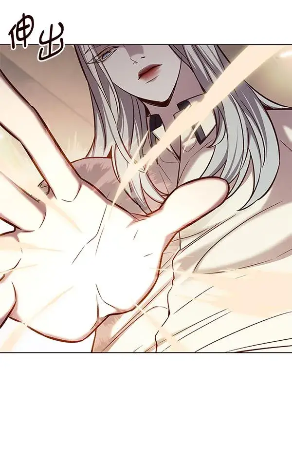 漫画《觉醒吧，铲屎官！》第179话第58张图