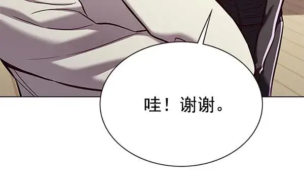 漫画《觉醒吧，铲屎官！》第179话第66张图