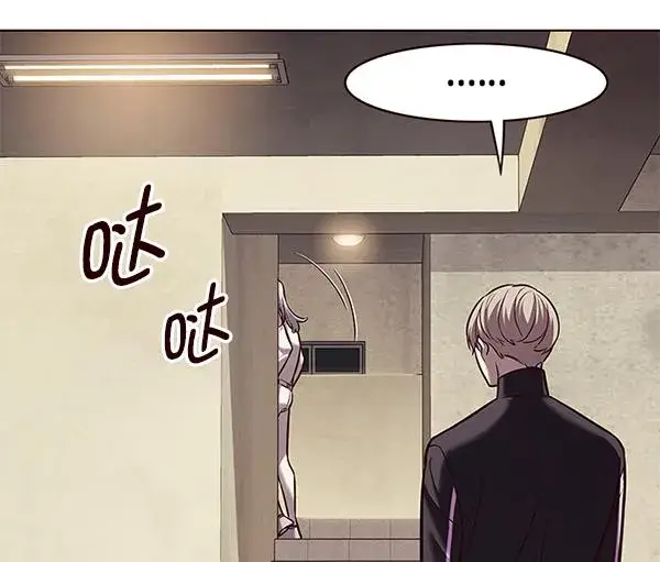 漫画《觉醒吧，铲屎官！》第179话第82张图