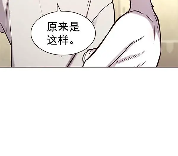 漫画《觉醒吧，铲屎官！》第180话第27张图