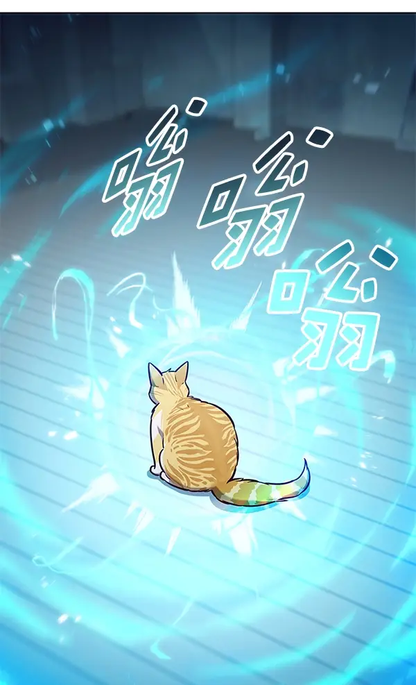 漫画《觉醒吧，铲屎官！》第180话第3张图