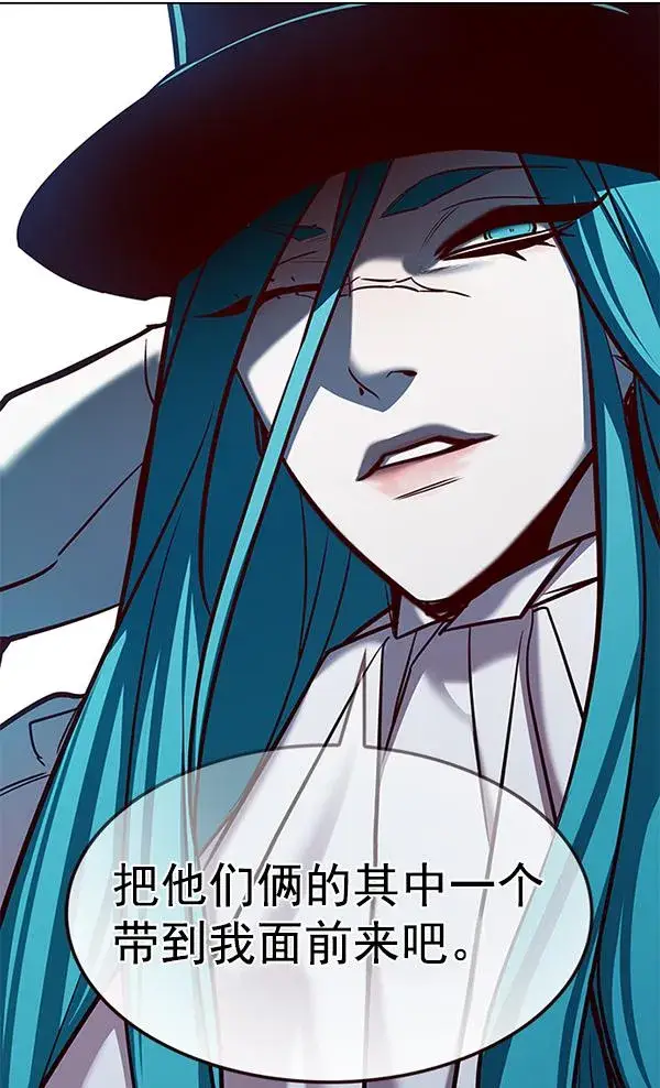 漫画《觉醒吧，铲屎官！》第181话第11张图