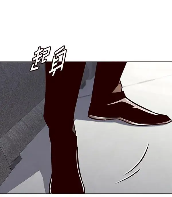 漫画《觉醒吧，铲屎官！》第181话第14张图