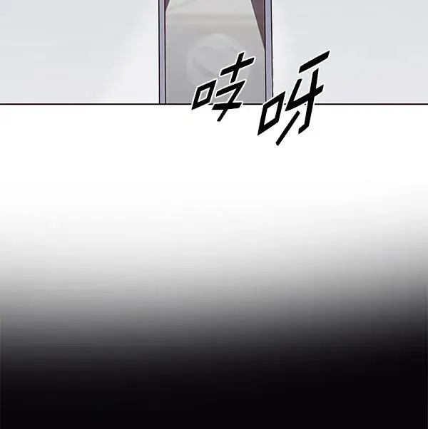 漫画《觉醒吧，铲屎官！》第181话第19张图