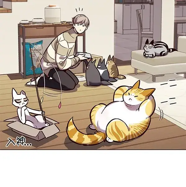漫画《觉醒吧，铲屎官！》第181话第28张图