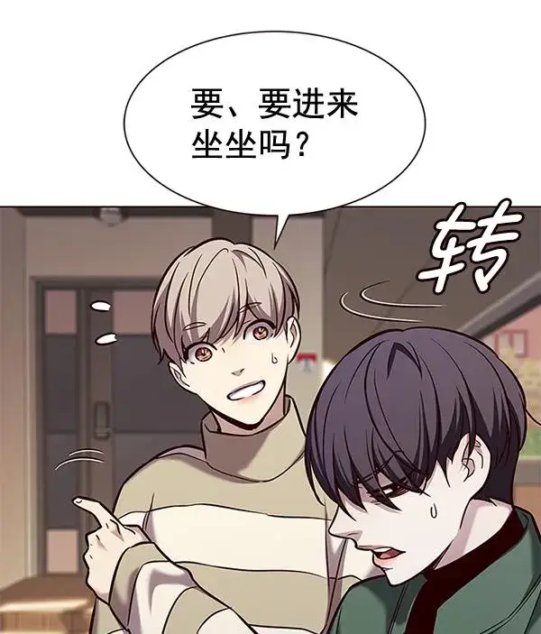 漫画《觉醒吧，铲屎官！》第181话第35张图