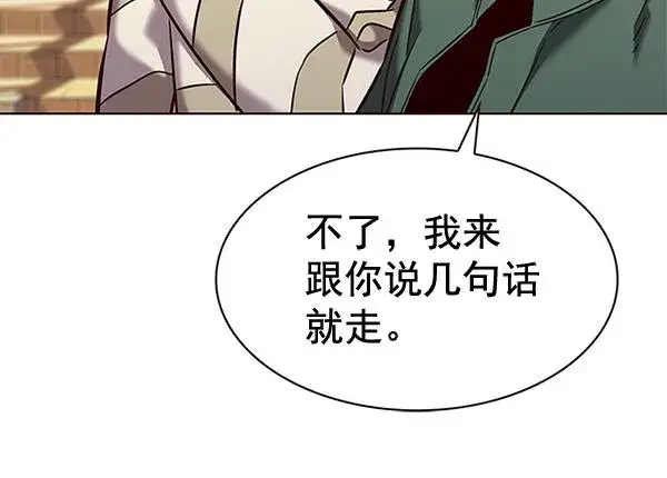 漫画《觉醒吧，铲屎官！》第181话第36张图