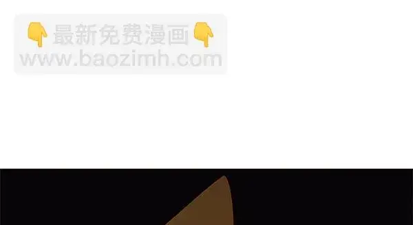 漫画《觉醒吧，铲屎官！》第181话第41张图