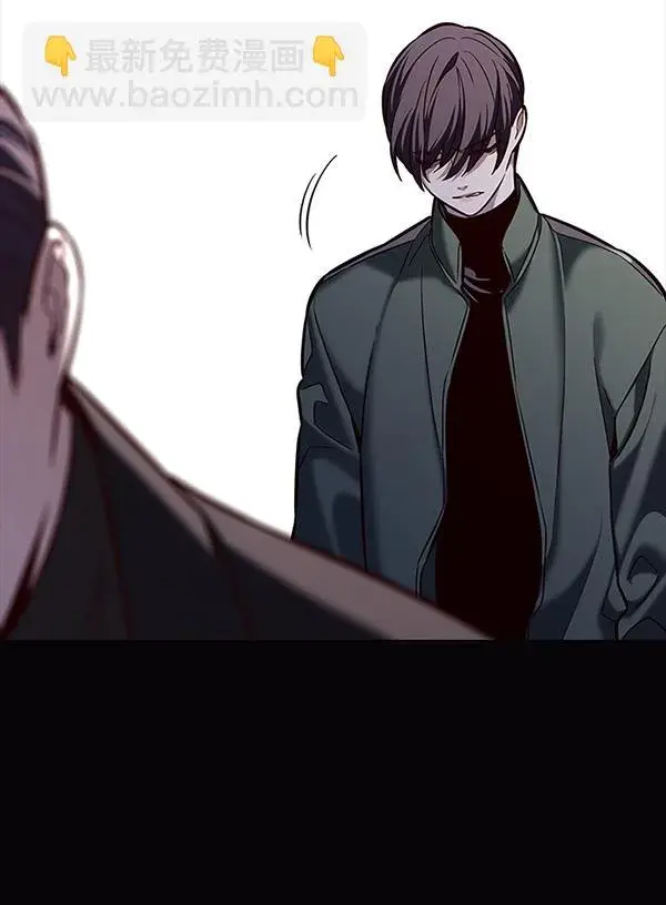 漫画《觉醒吧，铲屎官！》第181话第67张图
