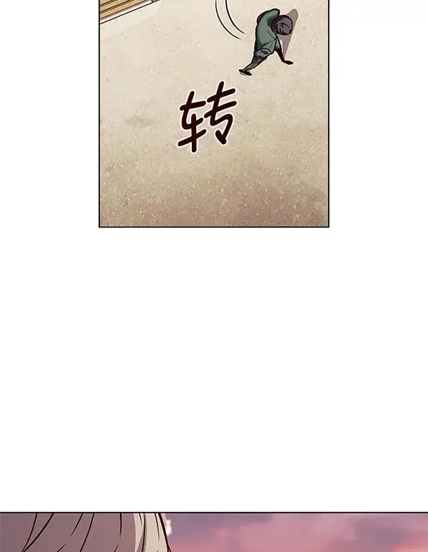 漫画《觉醒吧，铲屎官！》第181话第89张图