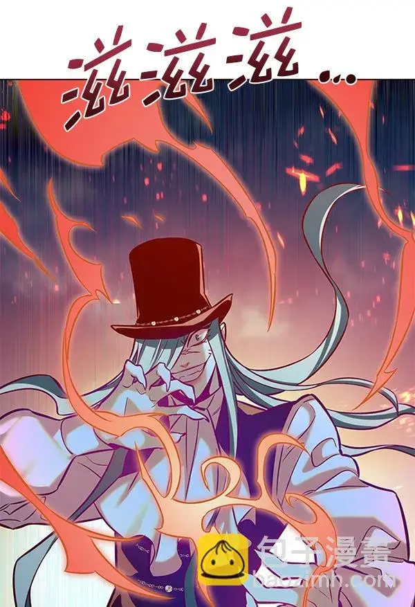 漫画《觉醒吧，铲屎官！》第182话第112张图