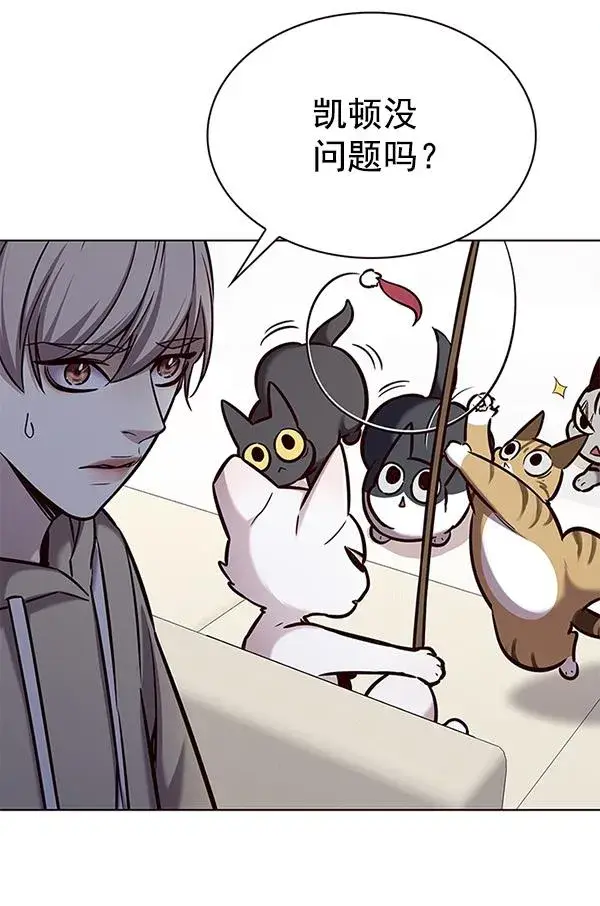 漫画《觉醒吧，铲屎官！》第182话第28张图