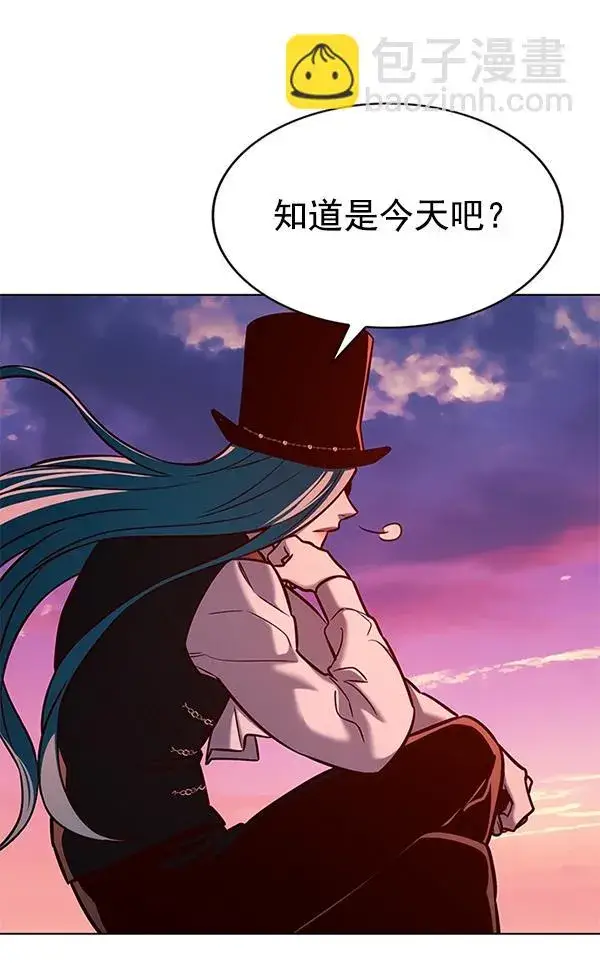 漫画《觉醒吧，铲屎官！》第182话第40张图