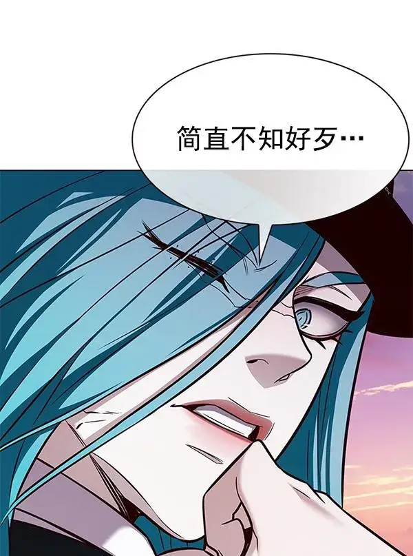 漫画《觉醒吧，铲屎官！》第182话第60张图
