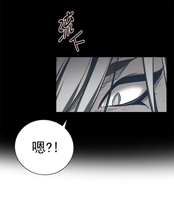 漫画《觉醒吧，铲屎官！》第182话第8张图