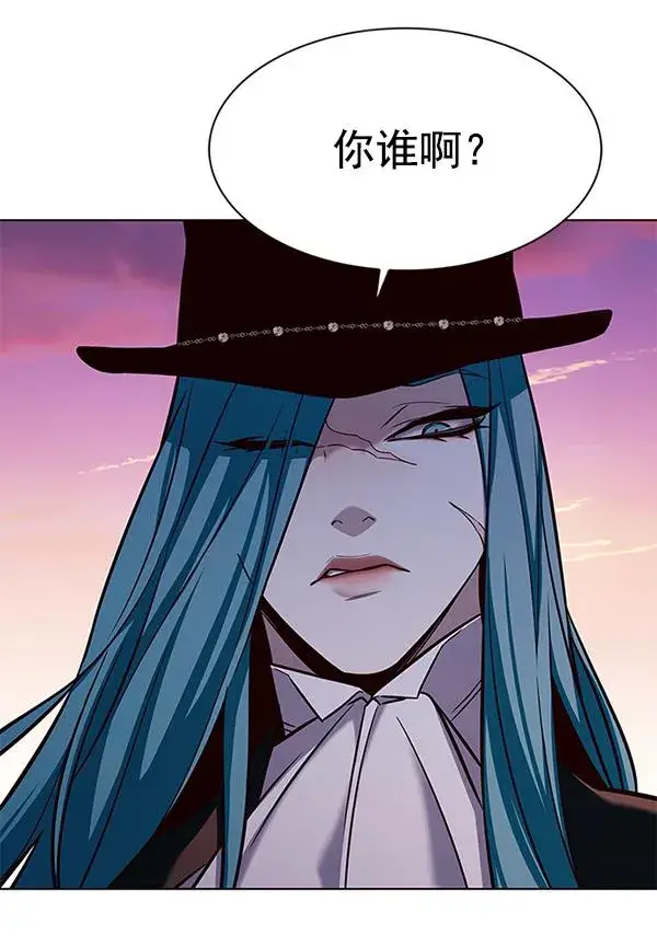 漫画《觉醒吧，铲屎官！》第182话第87张图