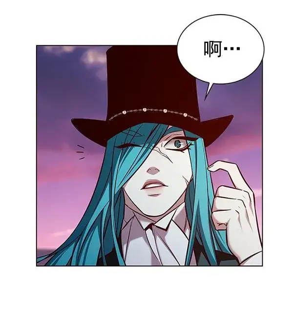 漫画《觉醒吧，铲屎官！》第182话第90张图