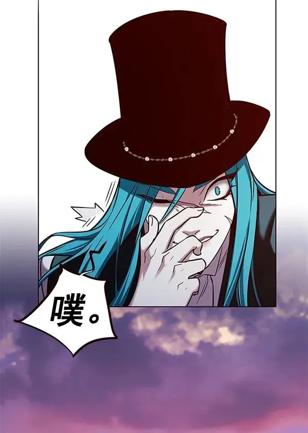漫画《觉醒吧，铲屎官！》第182话第96张图