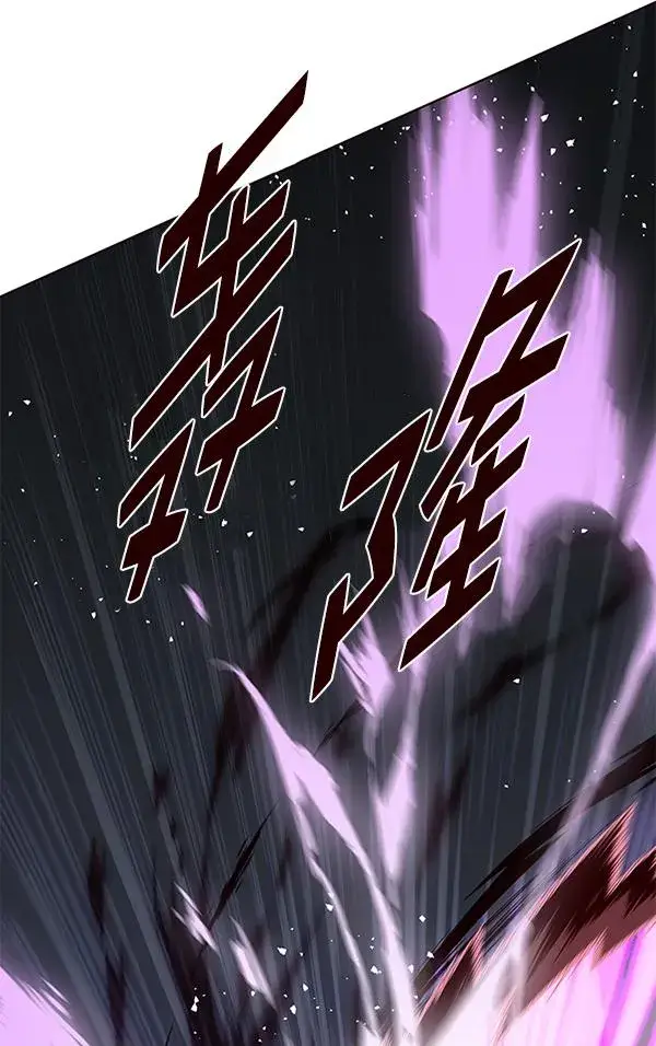 漫画《觉醒吧，铲屎官！》第183话第103张图