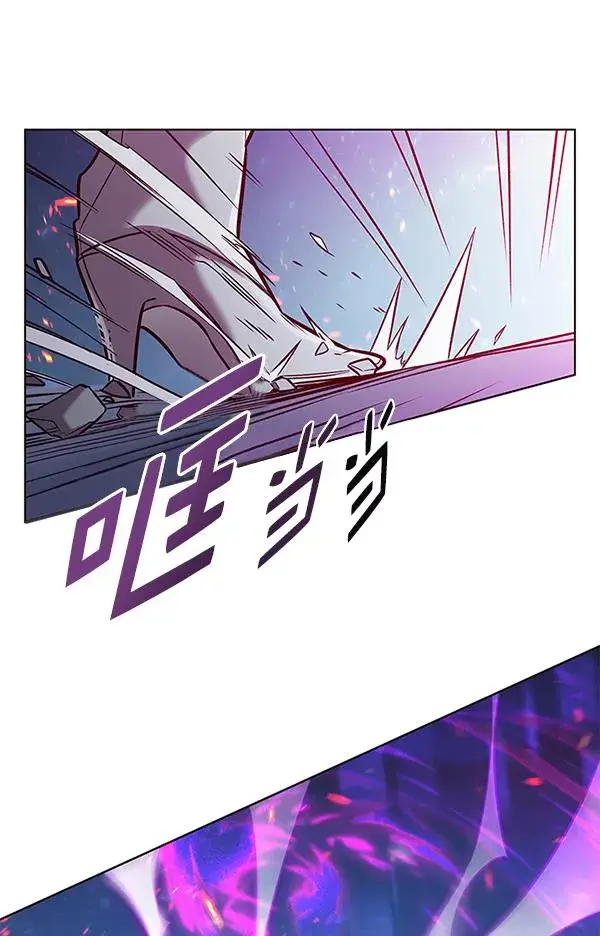 漫画《觉醒吧，铲屎官！》第183话第106张图