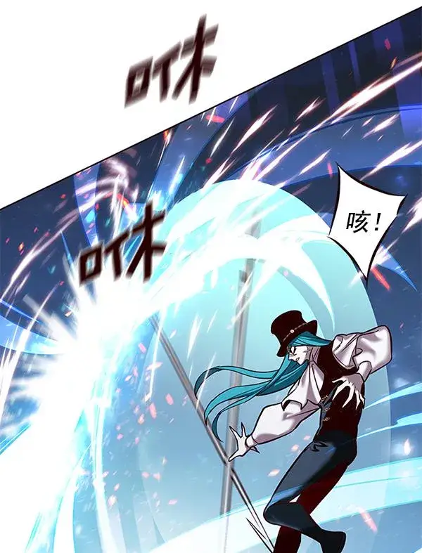 漫画《觉醒吧，铲屎官！》第183话第114张图