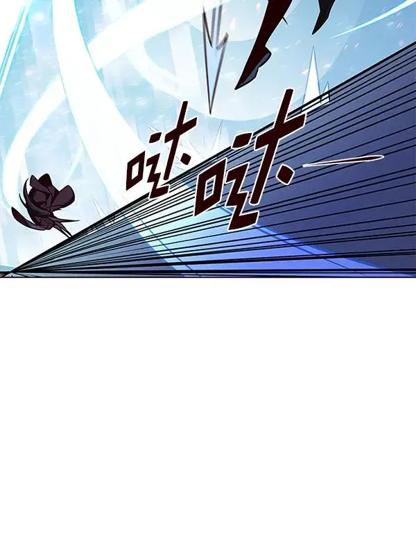 漫画《觉醒吧，铲屎官！》第183话第115张图