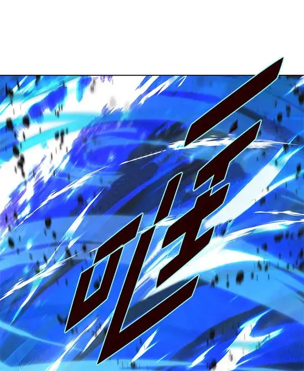 漫画《觉醒吧，铲屎官！》第183话第133张图
