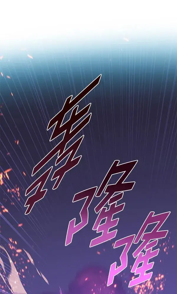 漫画《觉醒吧，铲屎官！》第183话第30张图
