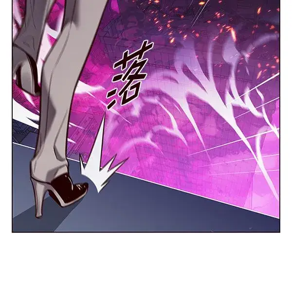 漫画《觉醒吧，铲屎官！》第183话第33张图