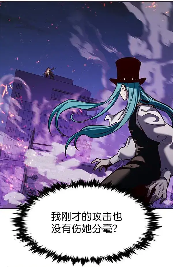 漫画《觉醒吧，铲屎官！》第183话第36张图
