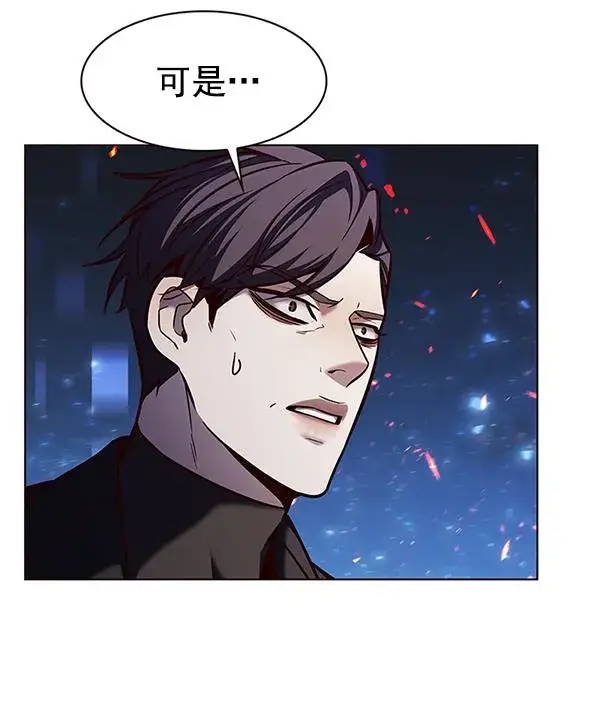 漫画《觉醒吧，铲屎官！》第183话第40张图
