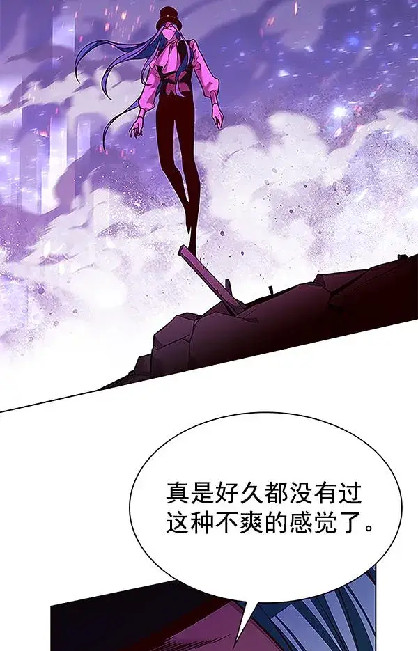漫画《觉醒吧，铲屎官！》第183话第50张图
