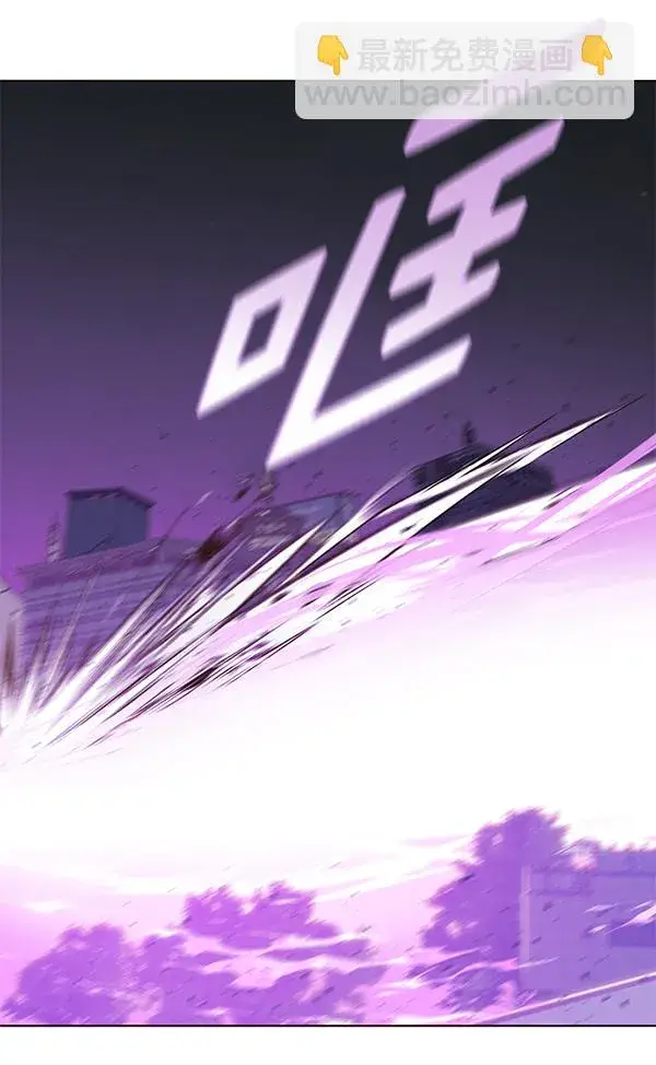 漫画《觉醒吧，铲屎官！》第183话第62张图