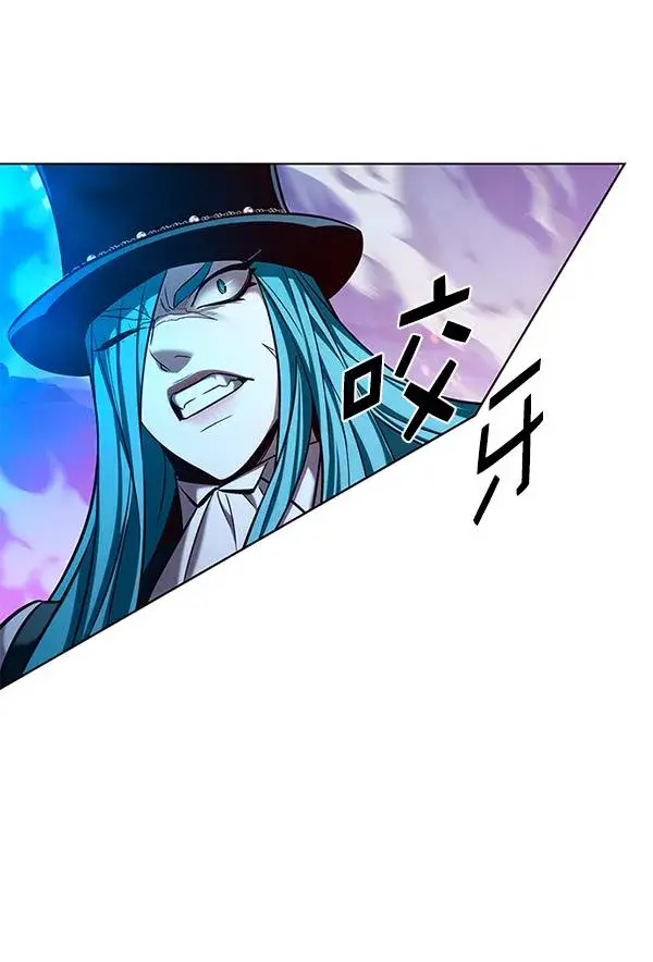 漫画《觉醒吧，铲屎官！》第183话第78张图