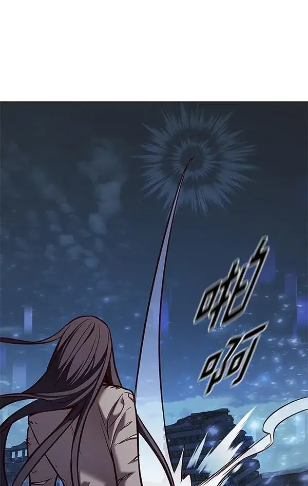漫画《觉醒吧，铲屎官！》第184话第109张图