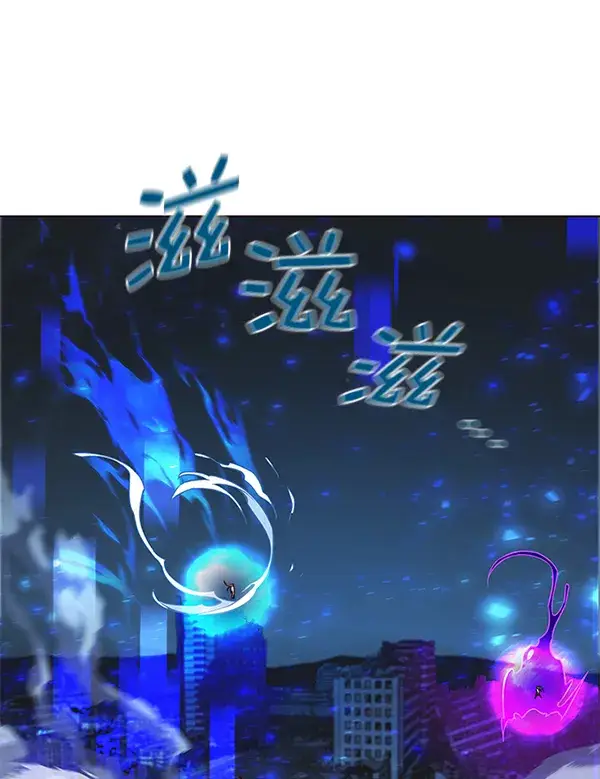 漫画《觉醒吧，铲屎官！》第184话第11张图