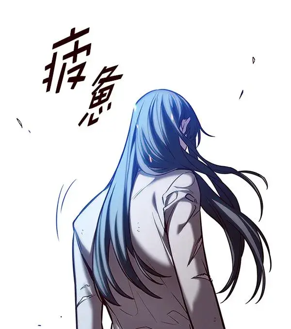 漫画《觉醒吧，铲屎官！》第184话第114张图