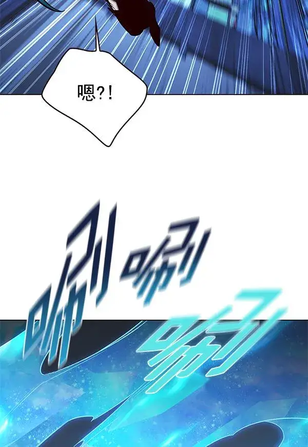 漫画《觉醒吧，铲屎官！》第184话第128张图