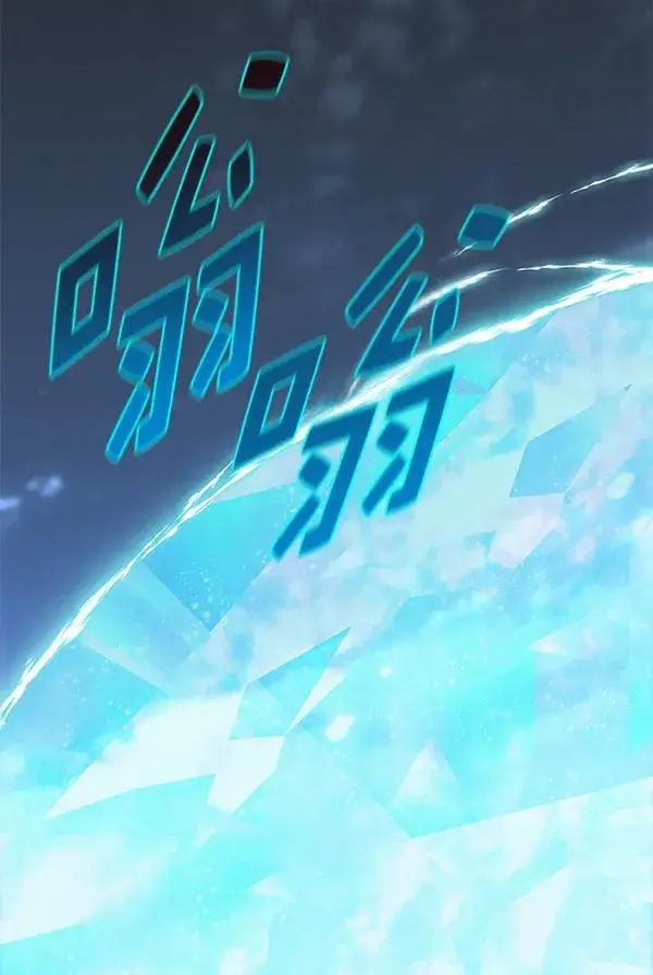 漫画《觉醒吧，铲屎官！》第184话第131张图
