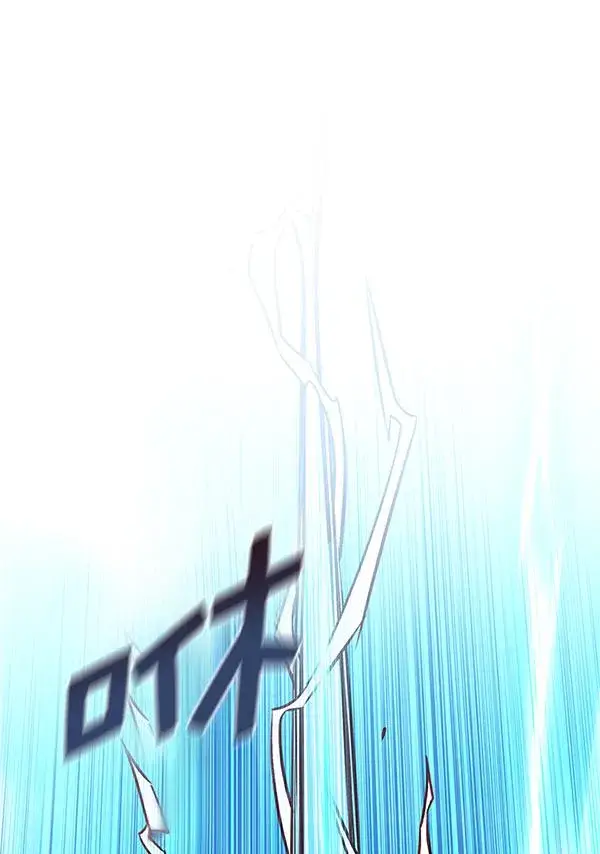 漫画《觉醒吧，铲屎官！》第184话第135张图