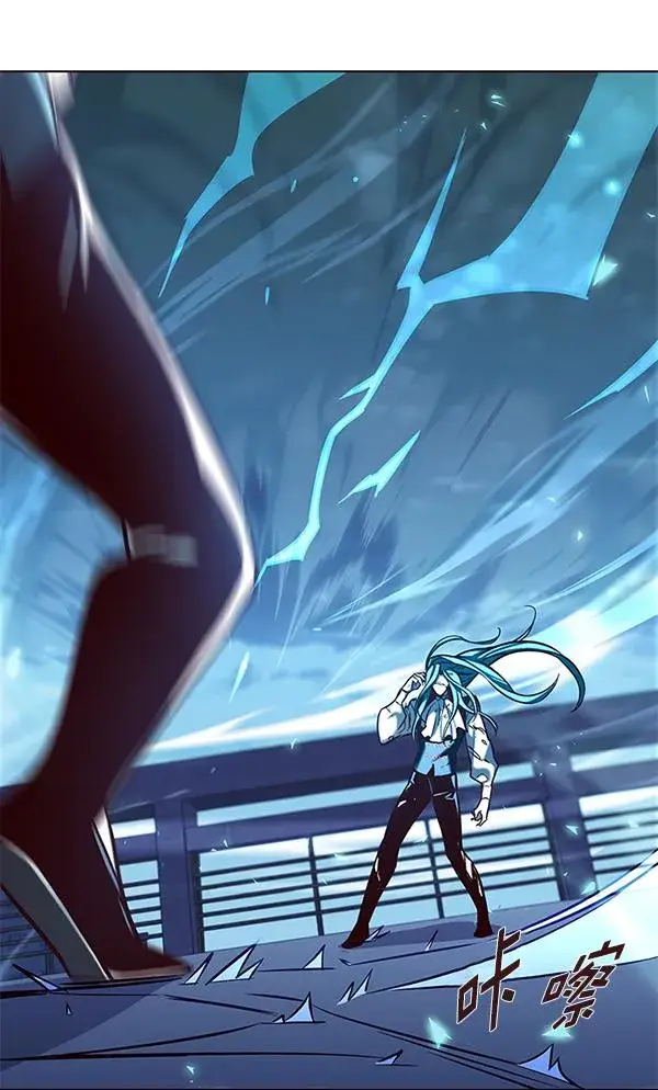 漫画《觉醒吧，铲屎官！》第184话第138张图