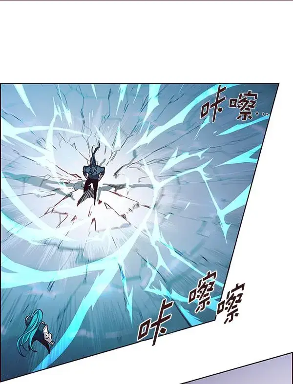 漫画《觉醒吧，铲屎官！》第184话第139张图