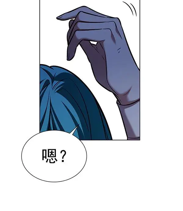 漫画《觉醒吧，铲屎官！》第184话第31张图