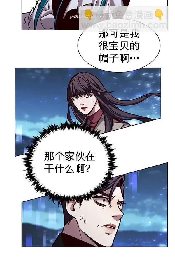 漫画《觉醒吧，铲屎官！》第184话第33张图
