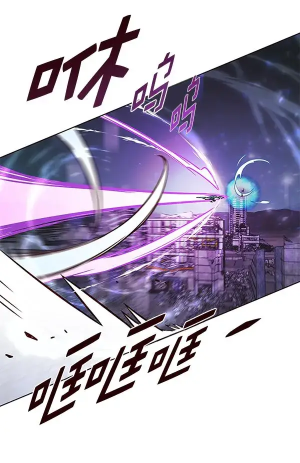 漫画《觉醒吧，铲屎官！》第184话第43张图