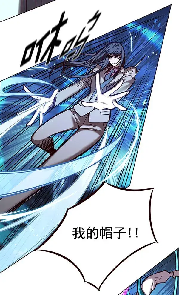 漫画《觉醒吧，铲屎官！》第184话第47张图