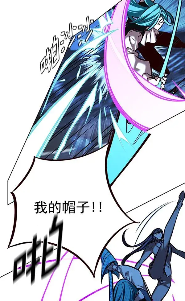 漫画《觉醒吧，铲屎官！》第184话第48张图