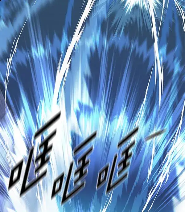 漫画《觉醒吧，铲屎官！》第184话第55张图