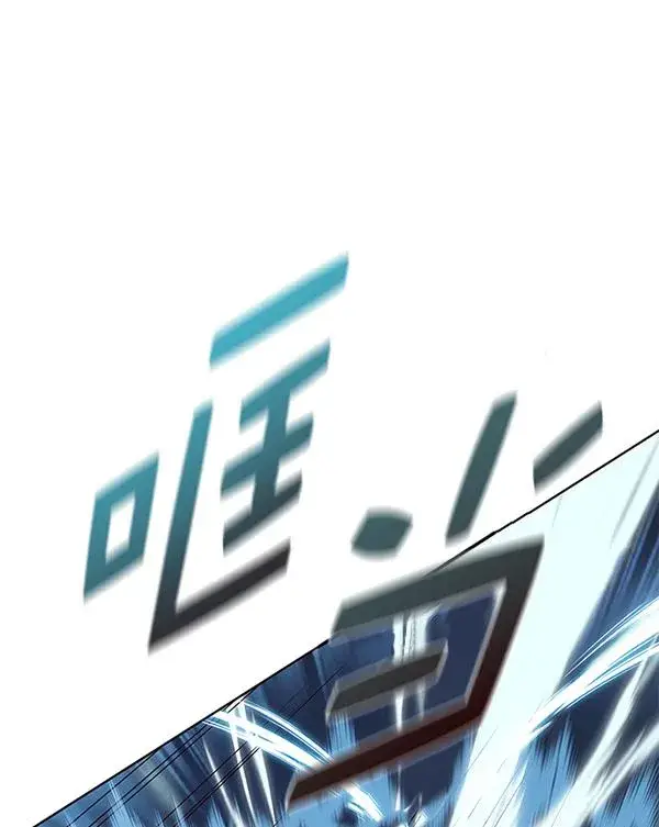 漫画《觉醒吧，铲屎官！》第184话第59张图